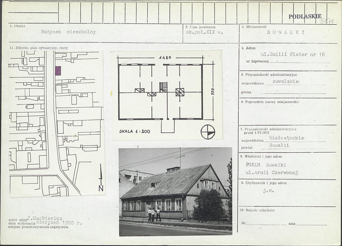 Karta biała, skan nr 1