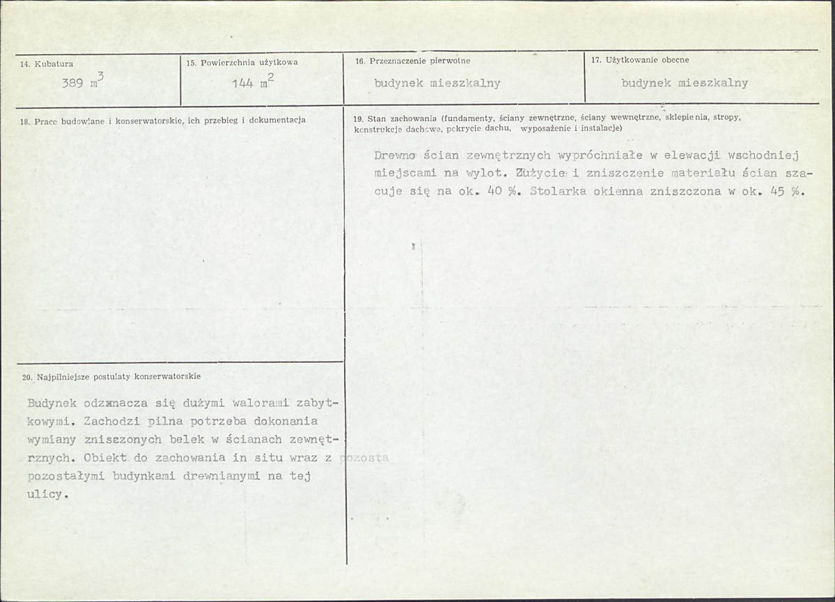 Karta biała, skan nr 3