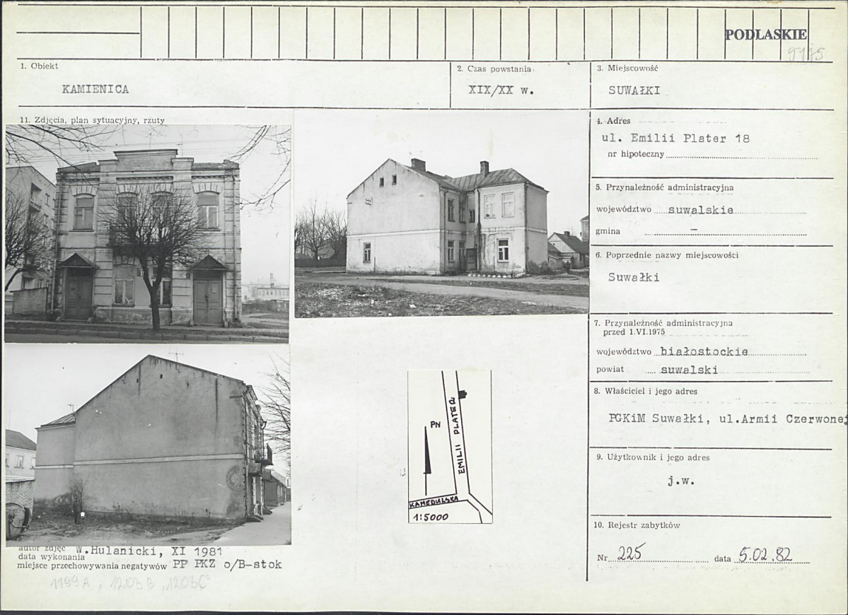 Karta biała, skan nr 1