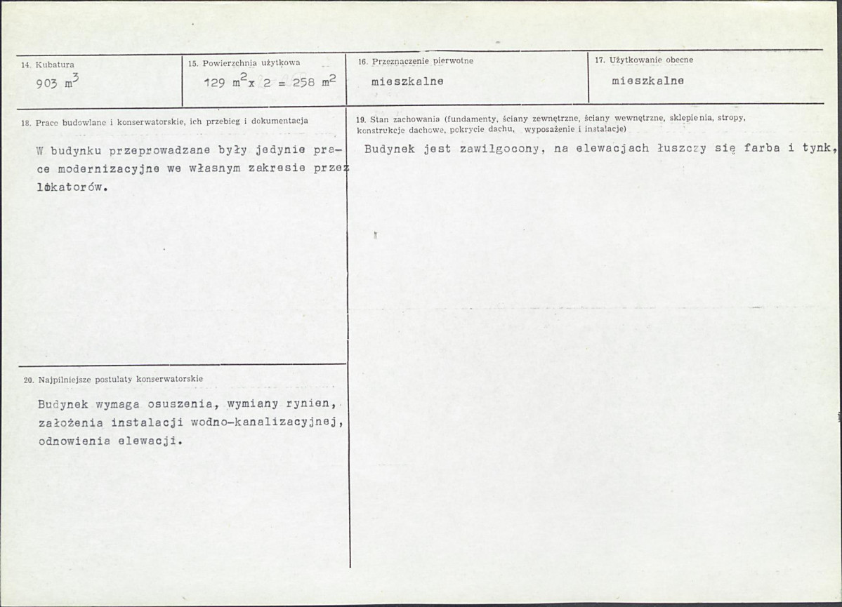 Karta biała, skan nr 3