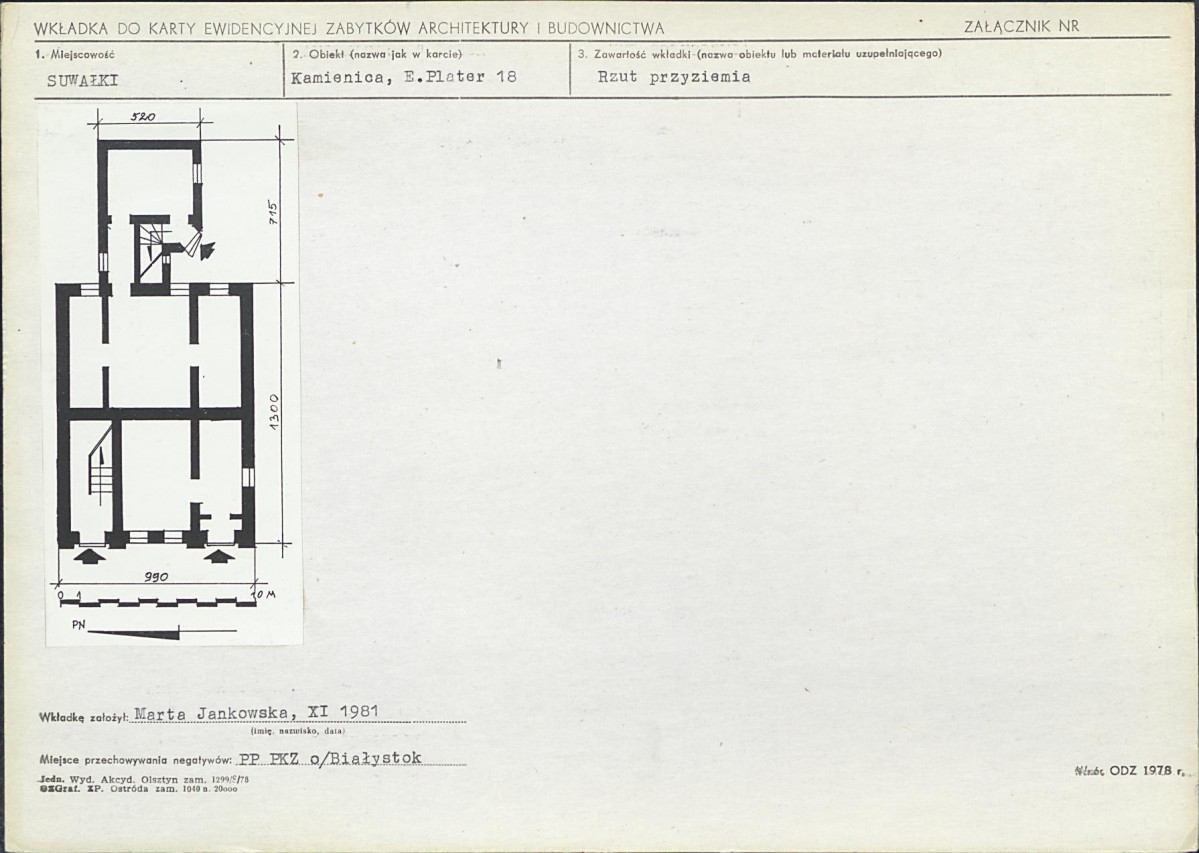 Karta biała, skan nr 5