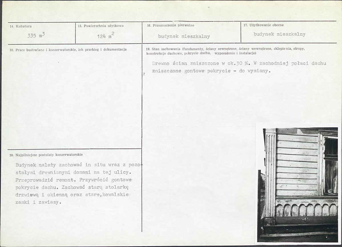 KB - Karta biała, skan nr 3