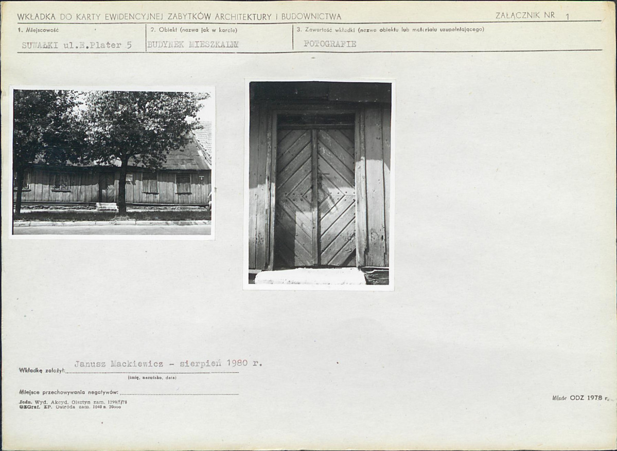 KB - Karta biała, skan nr 5