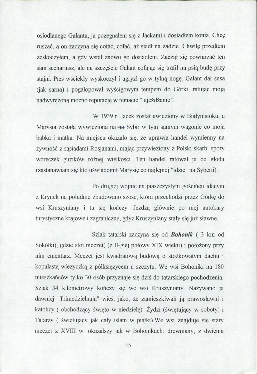 EP - Ewidencja parkowa, skan nr 45