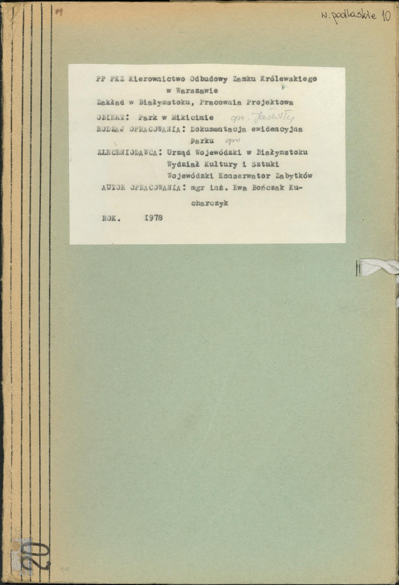 EP - Ewidencja parkowa, skan nr 1