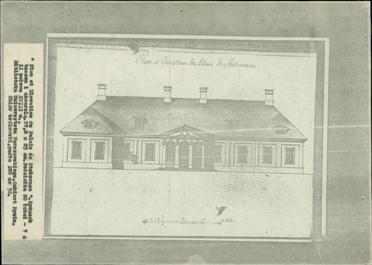 Ewidencja parkowa, skan nr 17