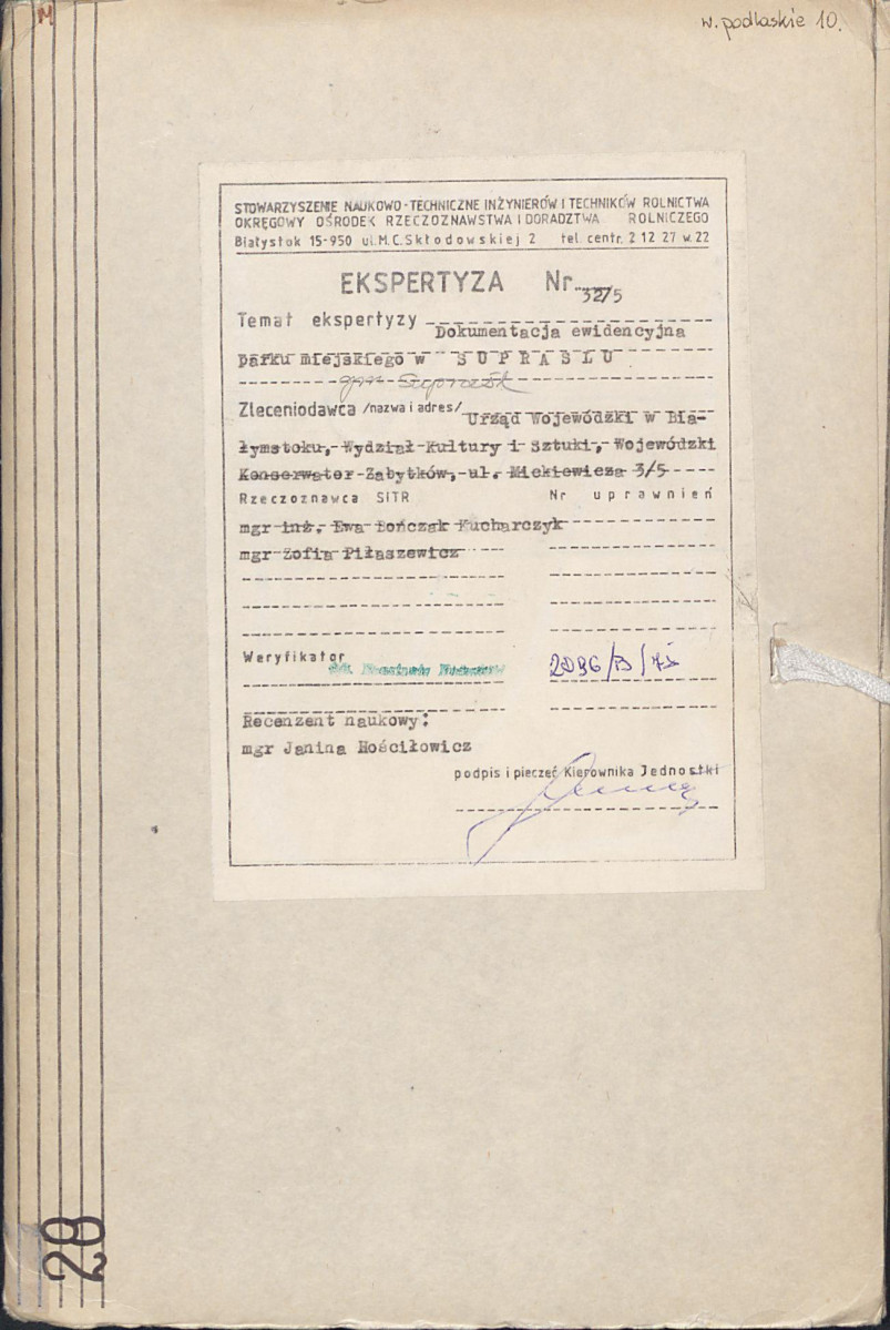 EP - Ewidencja parkowa, skan nr 1