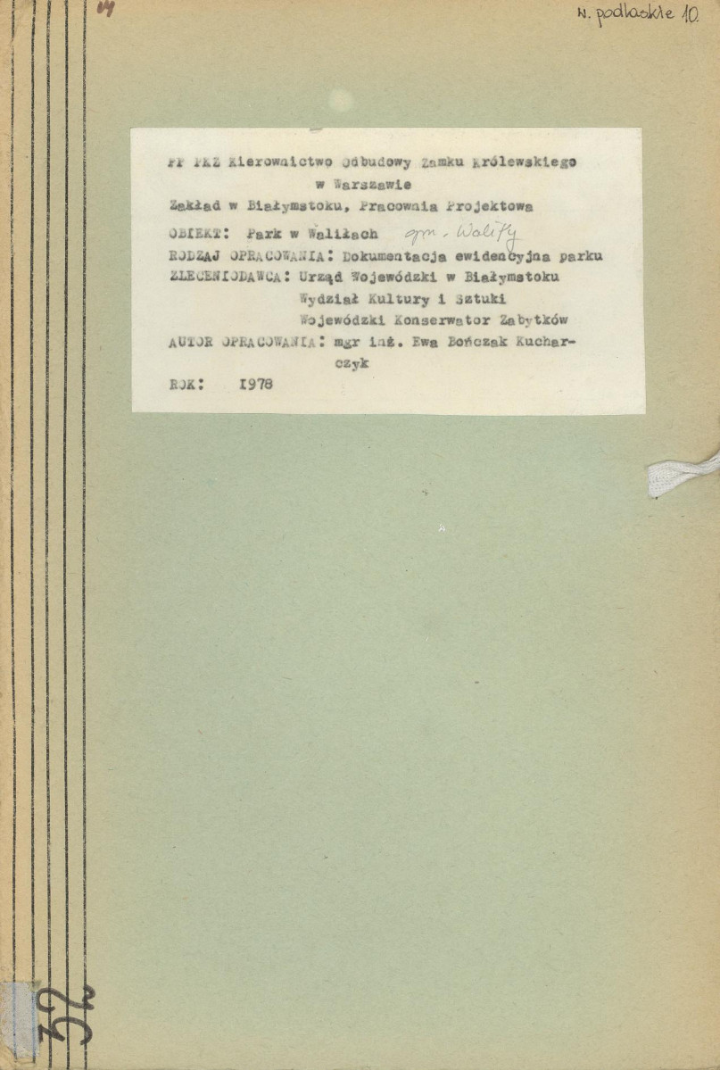 EP - Ewidencja parkowa, skan nr 1