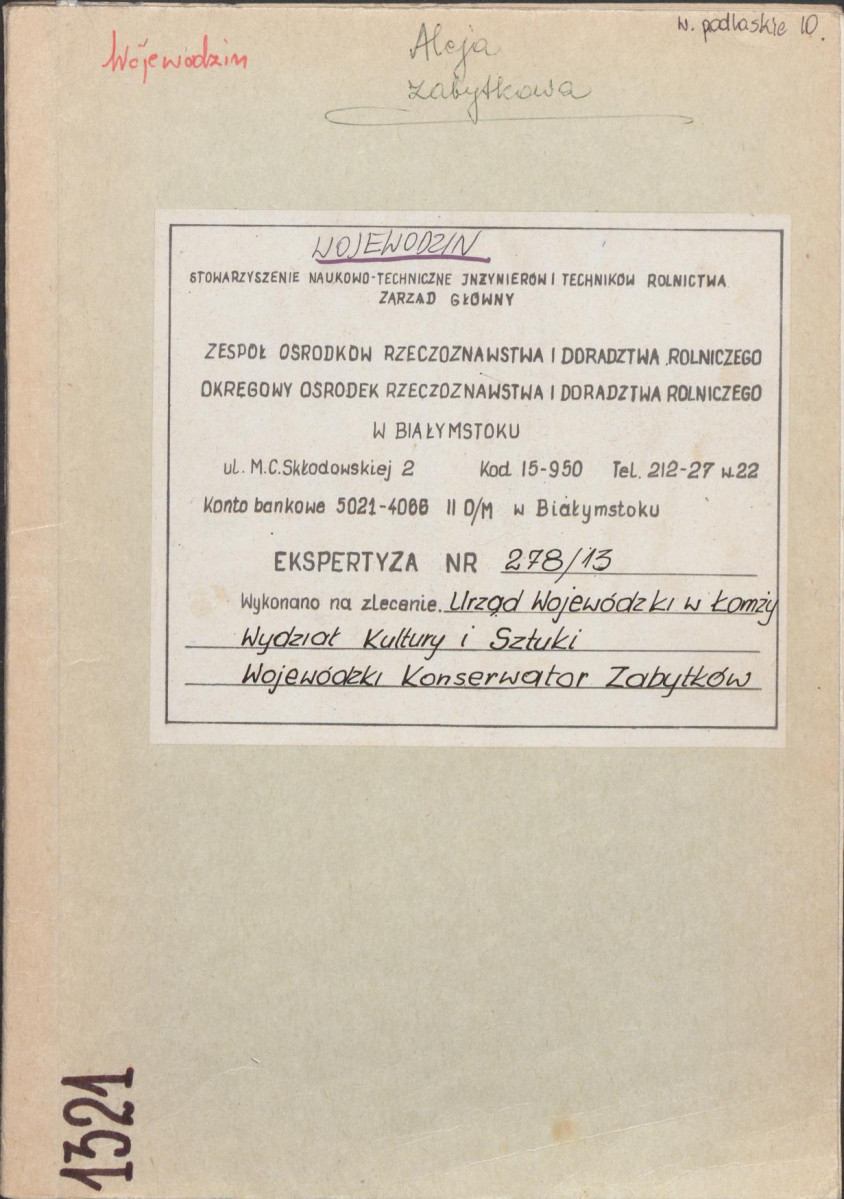 EP - Ewidencja parkowa, skan nr 1