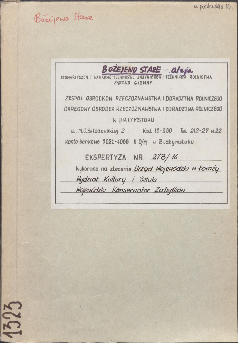 Ewidencja parkowa, skan nr 1