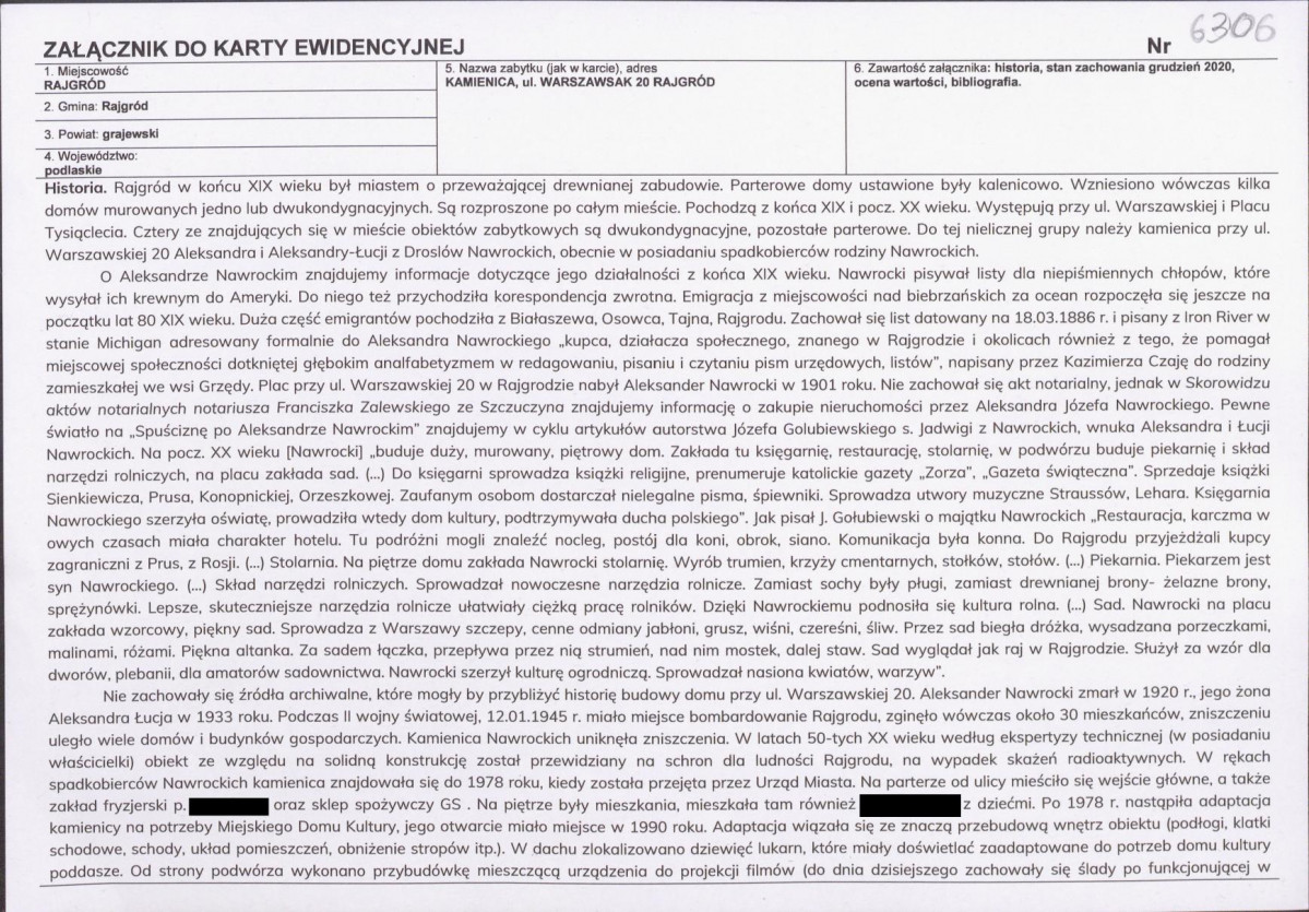 KB - Karta biała, skan nr 1
