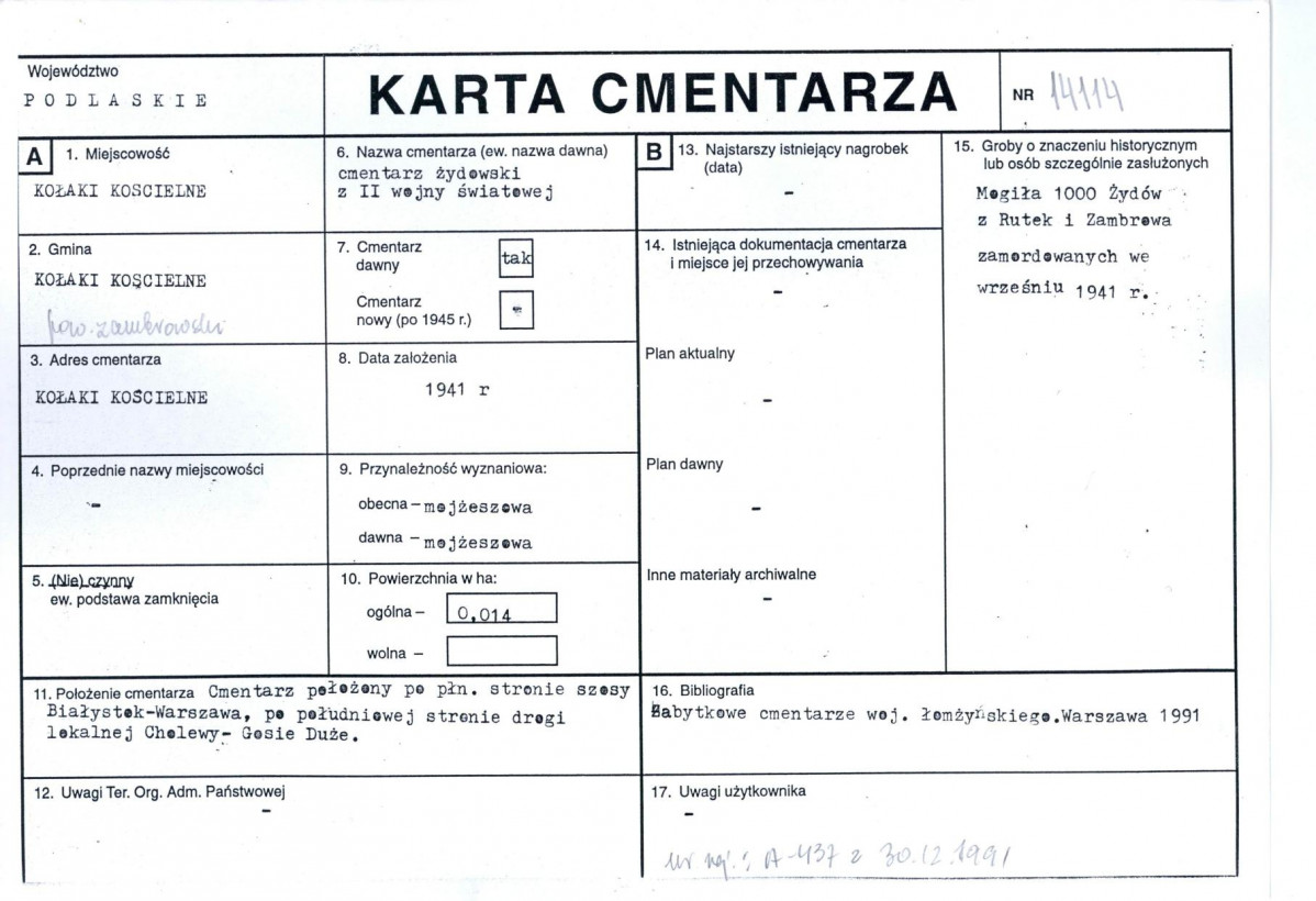 KC - Karta cmentarza, skan nr 1