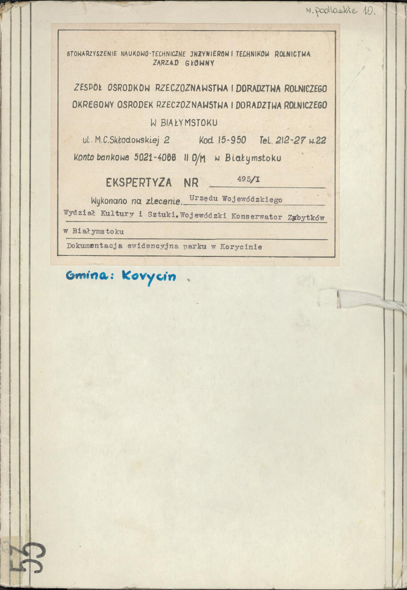 EP - Ewidencja parkowa, skan nr 1