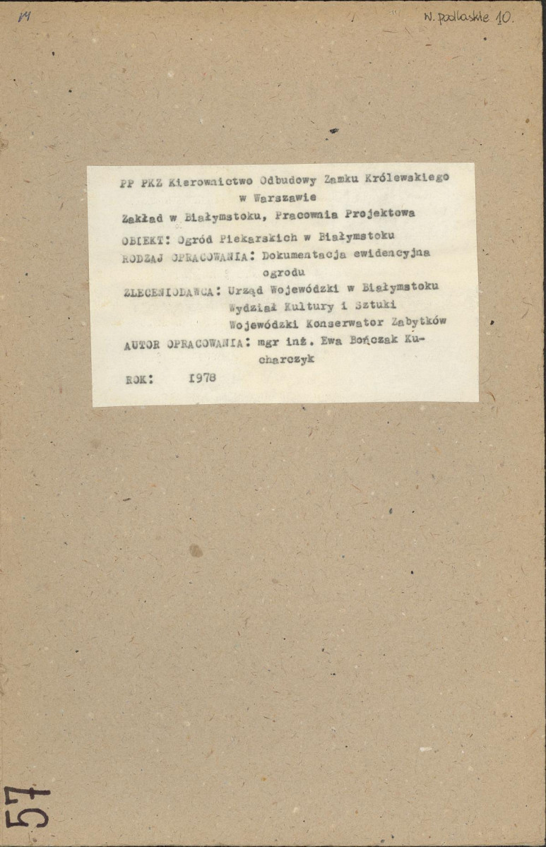 EP - Ewidencja parkowa, skan nr 1