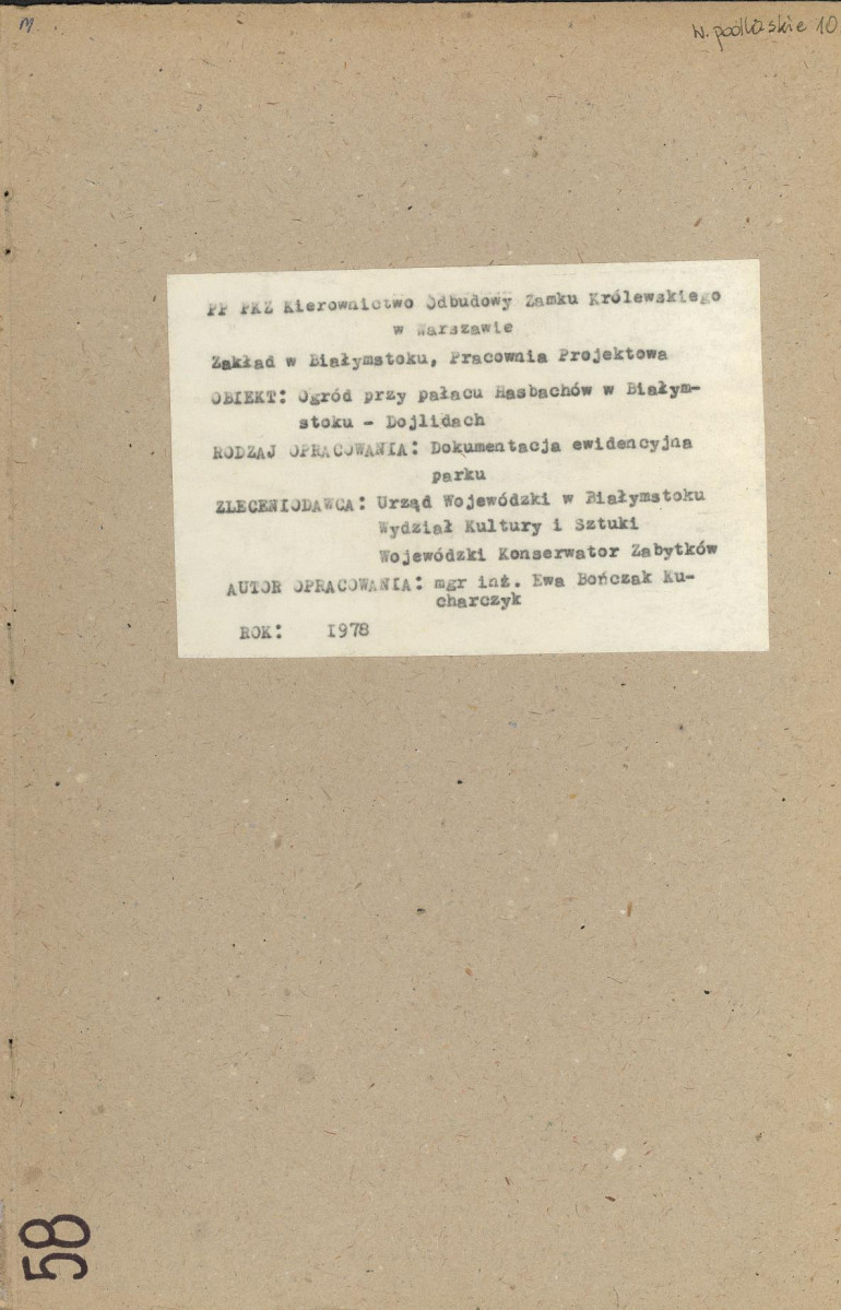 EP - Ewidencja parkowa, skan nr 1