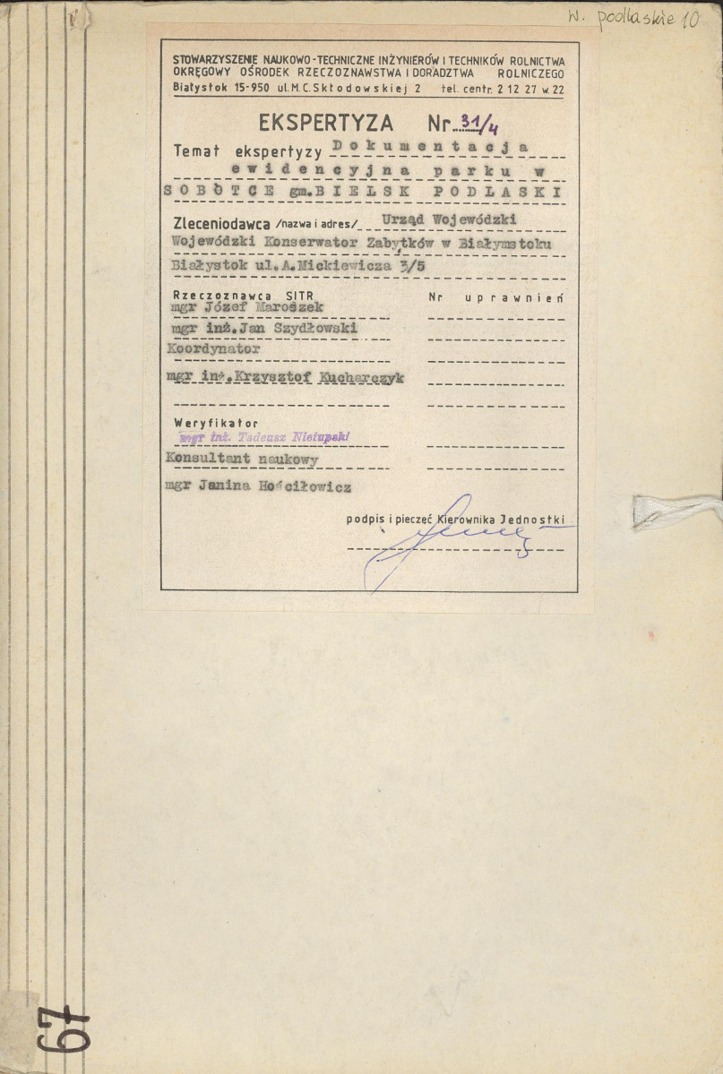EP - Ewidencja parkowa, skan nr 1