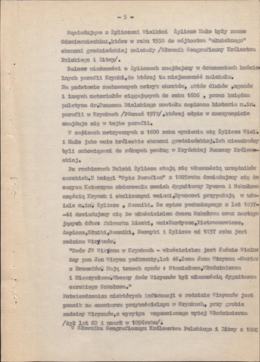 EP - Ewidencja parkowa, skan nr 14