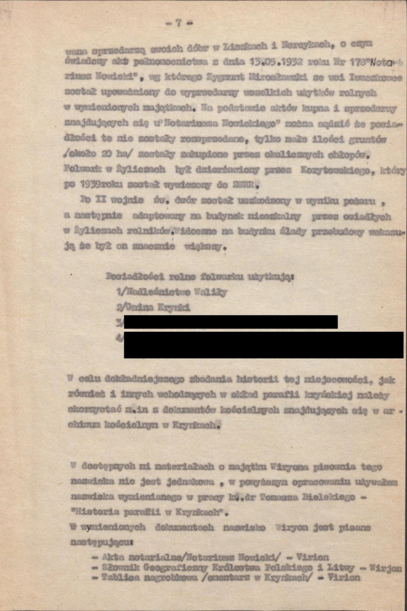 EP - Ewidencja parkowa, skan nr 16