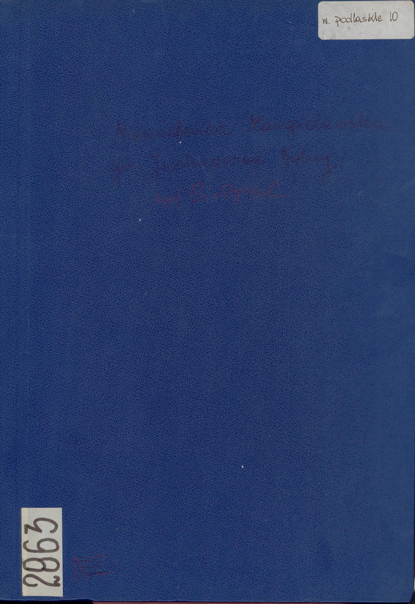 EP - Ewidencja parkowa, skan nr 1