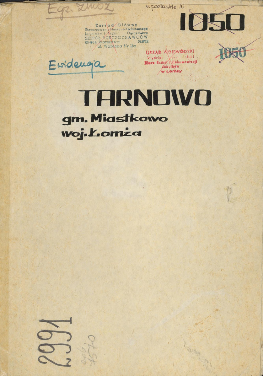 Ewidencja parkowa, skan nr 1