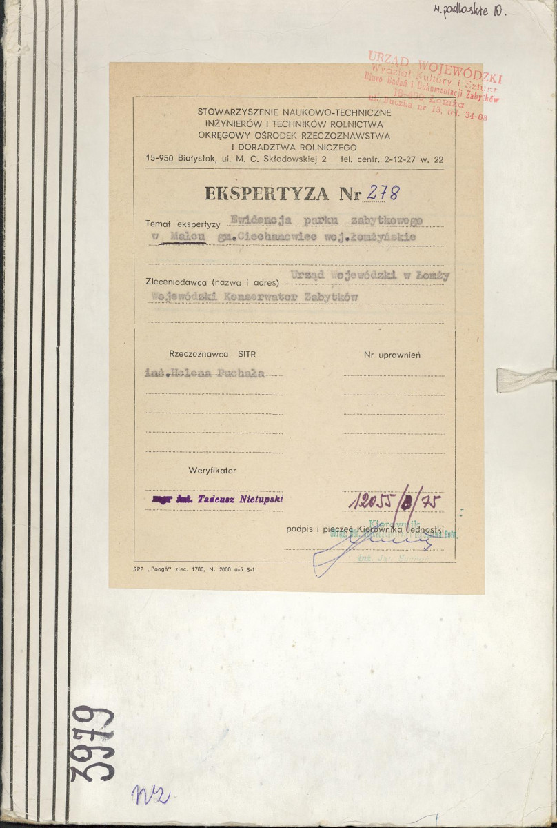 EP - Ewidencja parkowa, skan nr 1