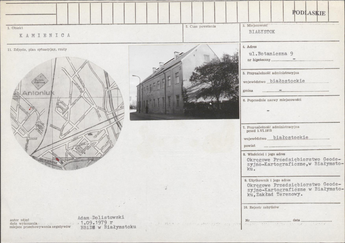 Karta biała, skan nr 1