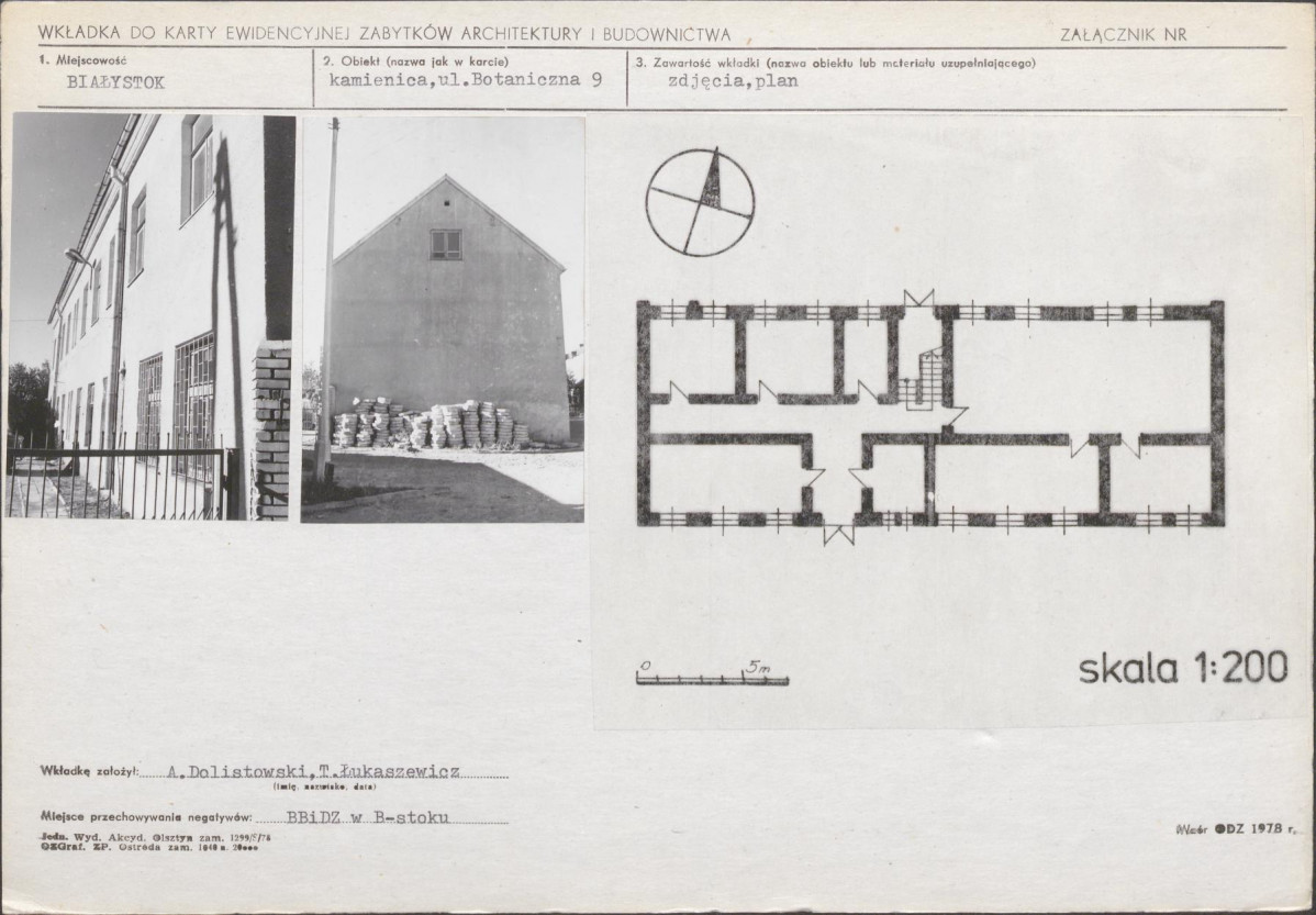 Karta biała, skan nr 5