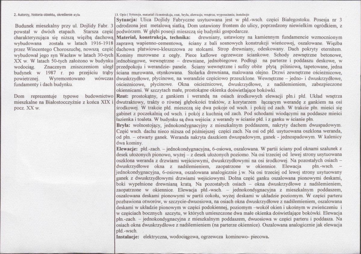 KB - Karta biała, skan nr 2