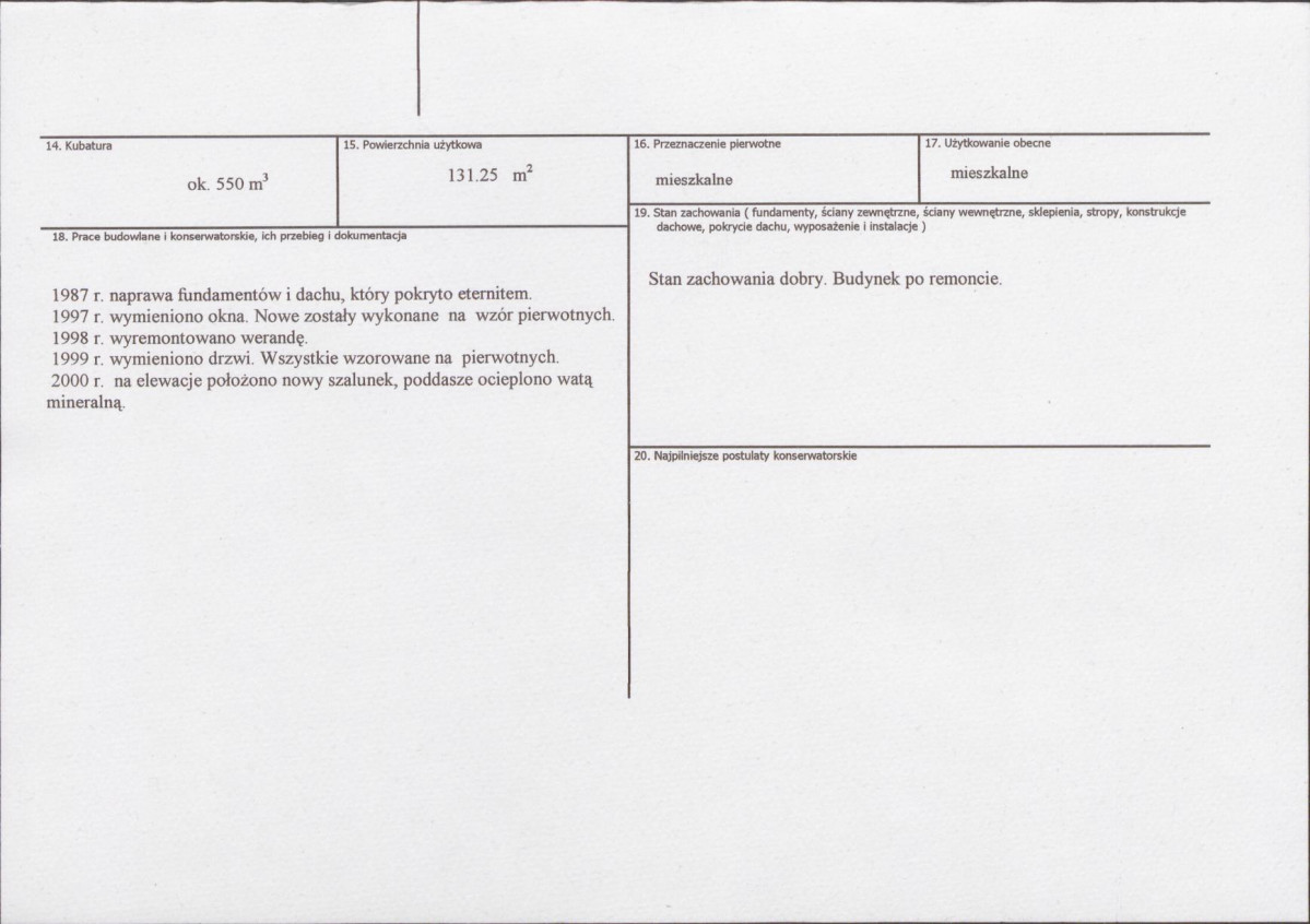 KB - Karta biała, skan nr 3