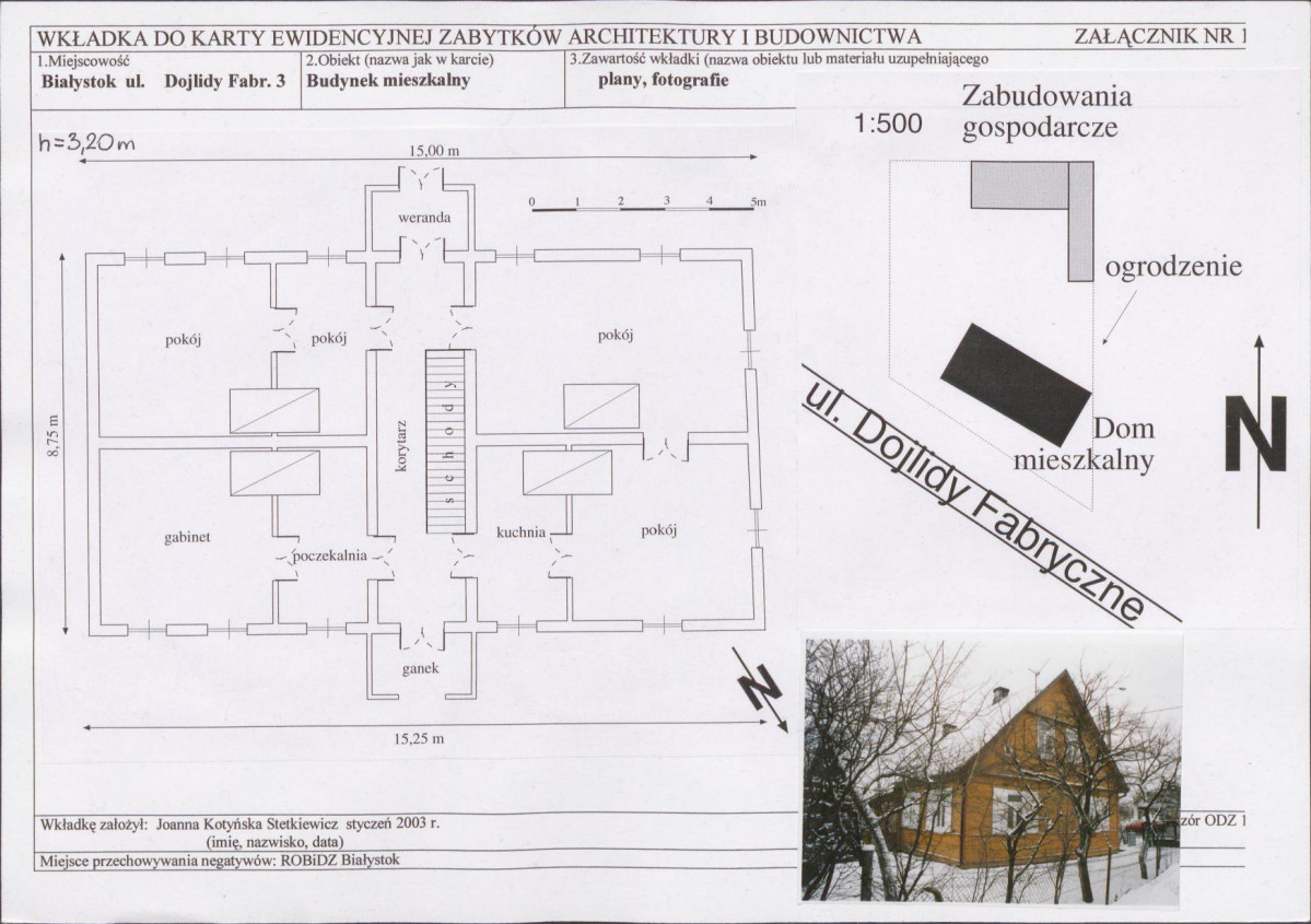 KB - Karta biała, skan nr 5