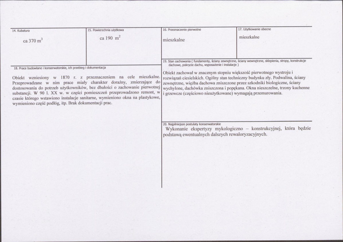 KB - Karta biała, skan nr 3