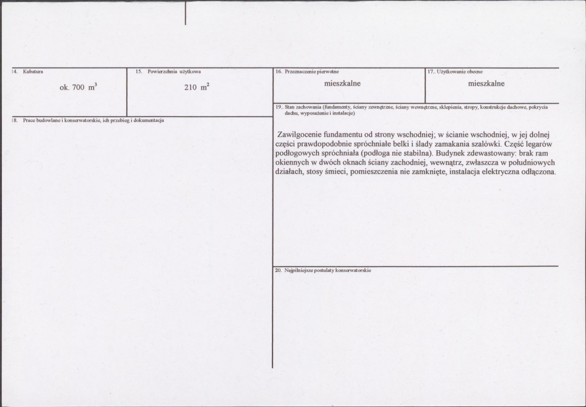 KB - Karta biała, skan nr 3