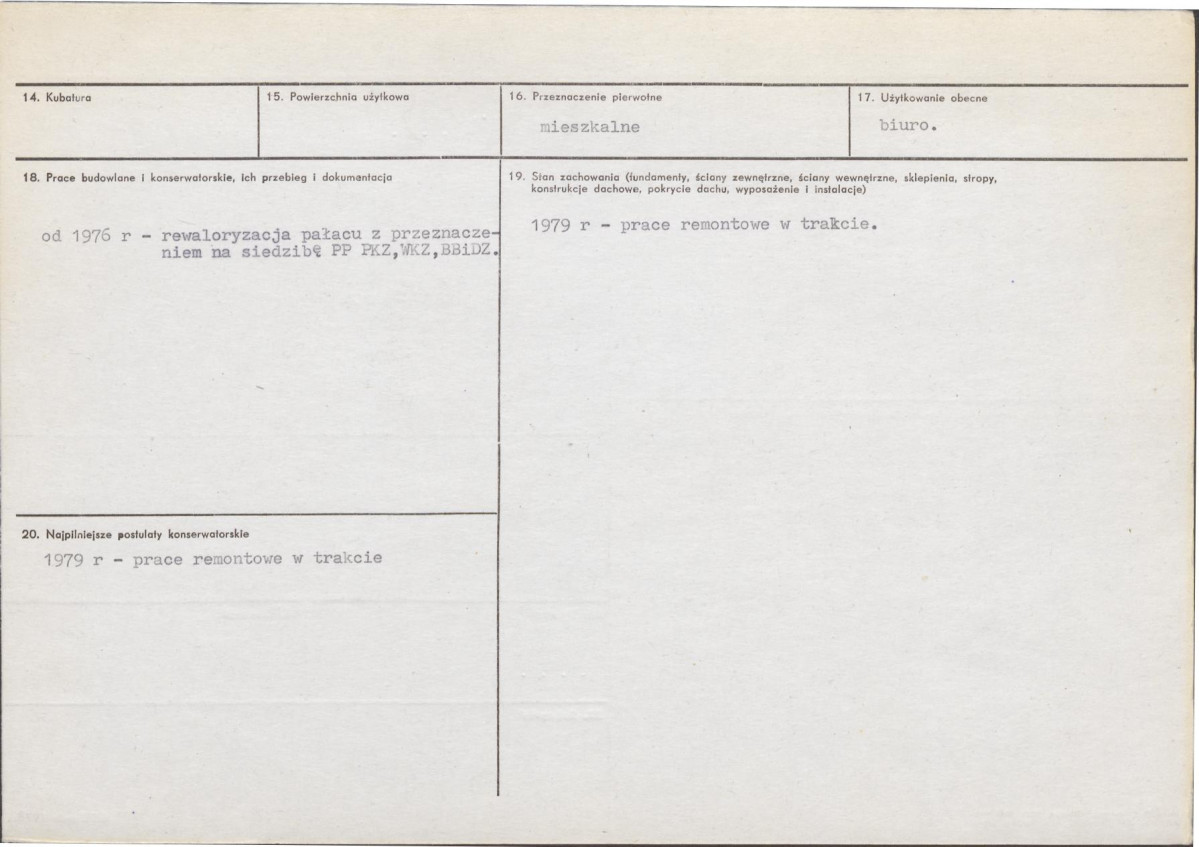 Karta biała, skan nr 3