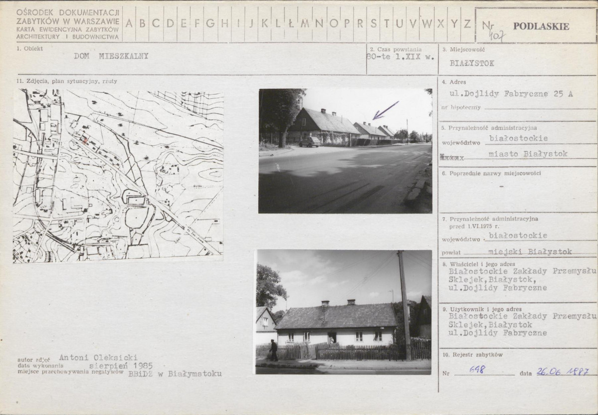 Karta biała, skan nr 1