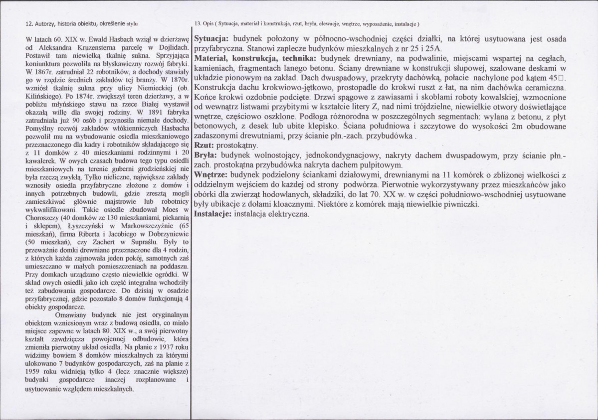 Karta biała, skan nr 2