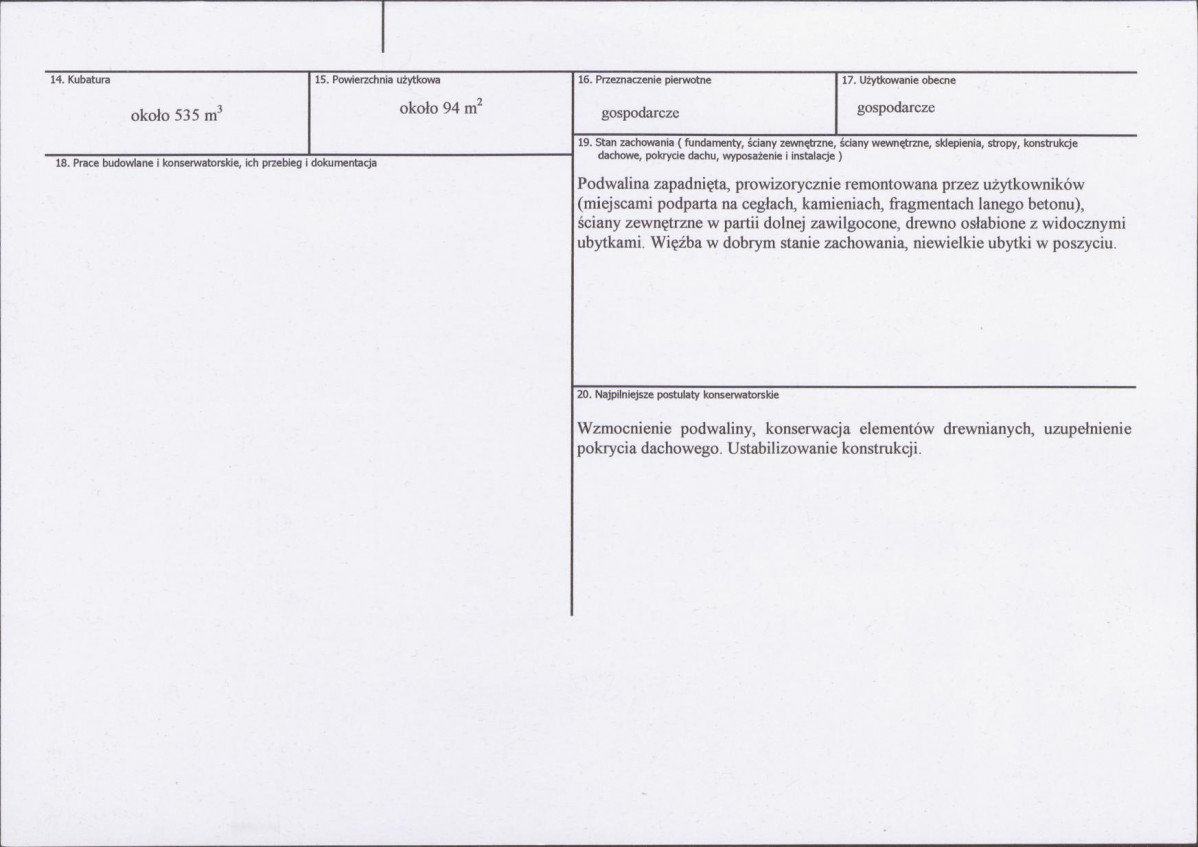 Karta biała, skan nr 3