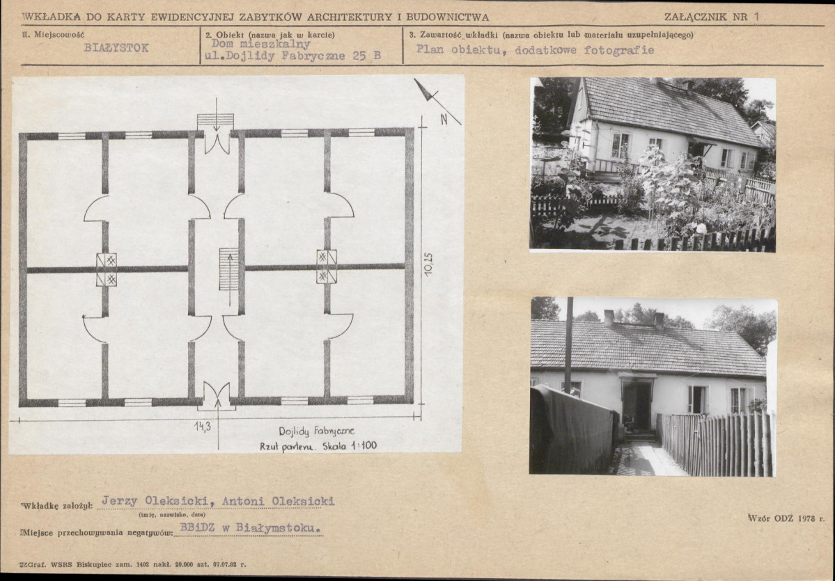 Karta biała, skan nr 5