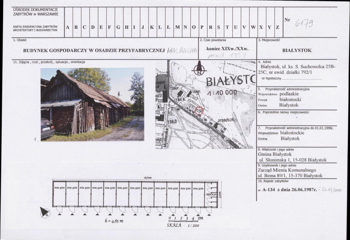 Karta biała, skan nr 1