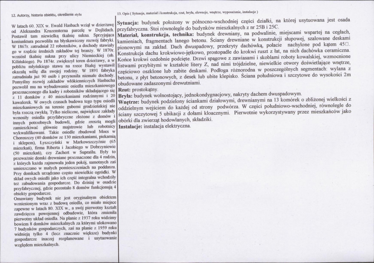 Karta biała, skan nr 2