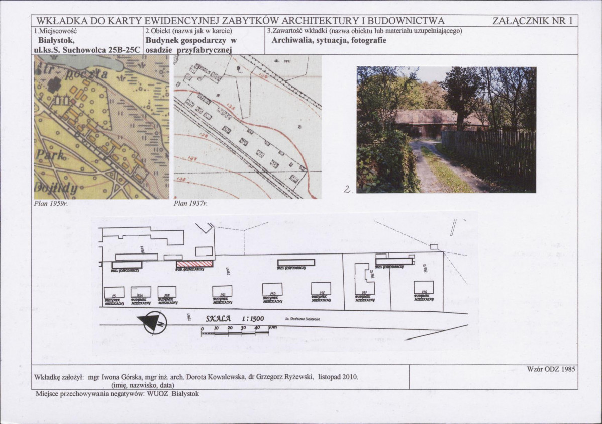 Karta biała, skan nr 5