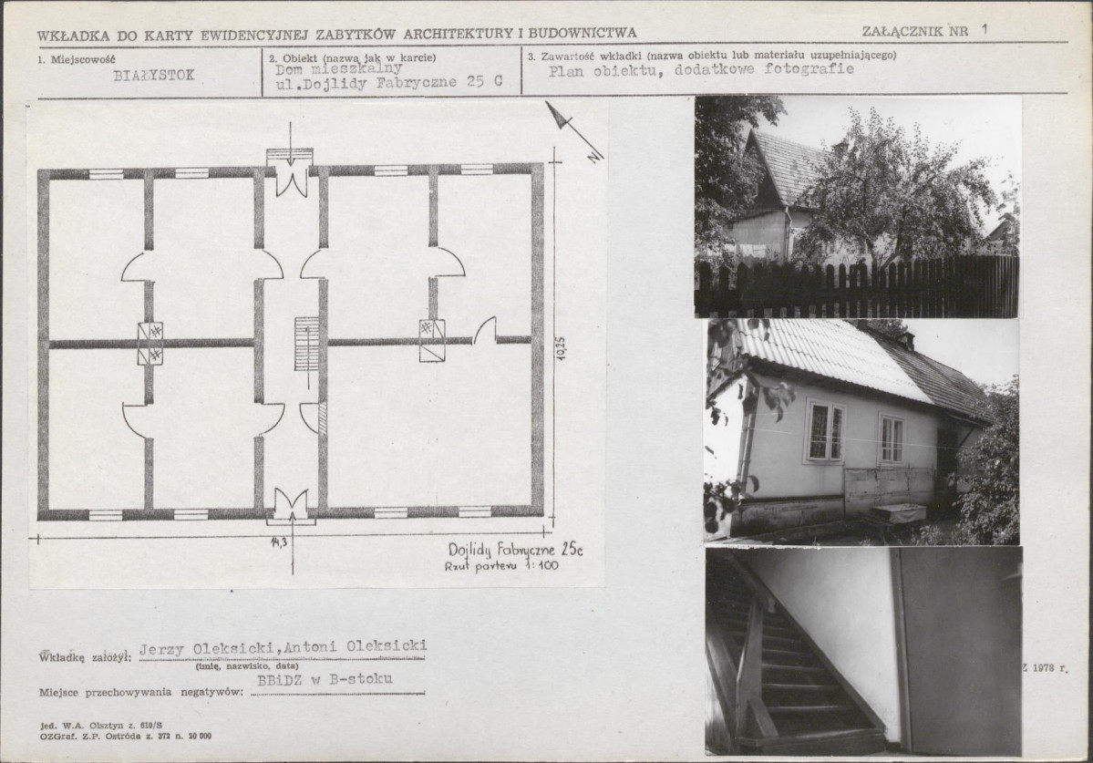 Karta biała, skan nr 5