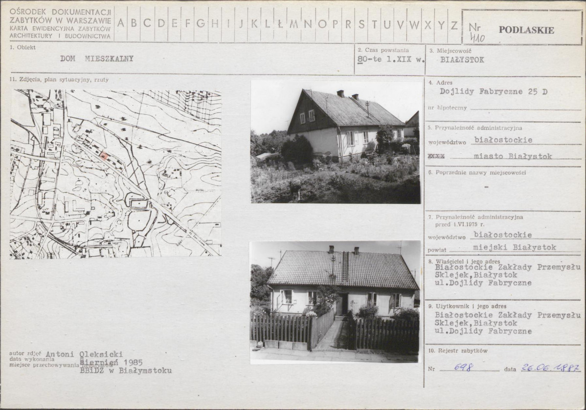 Karta biała, skan nr 1