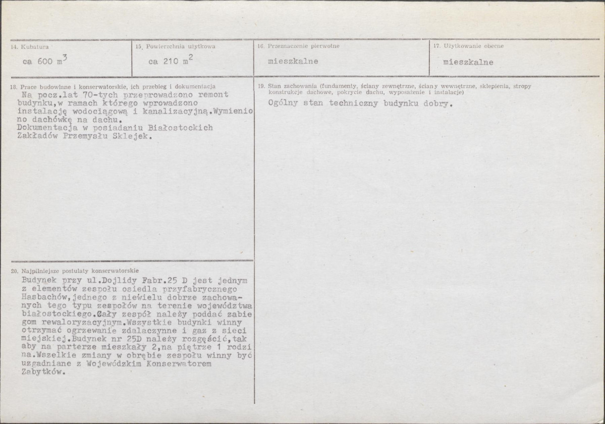 Karta biała, skan nr 3