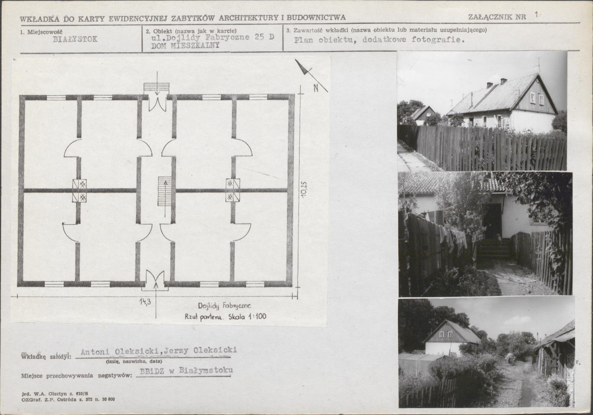 Karta biała, skan nr 5