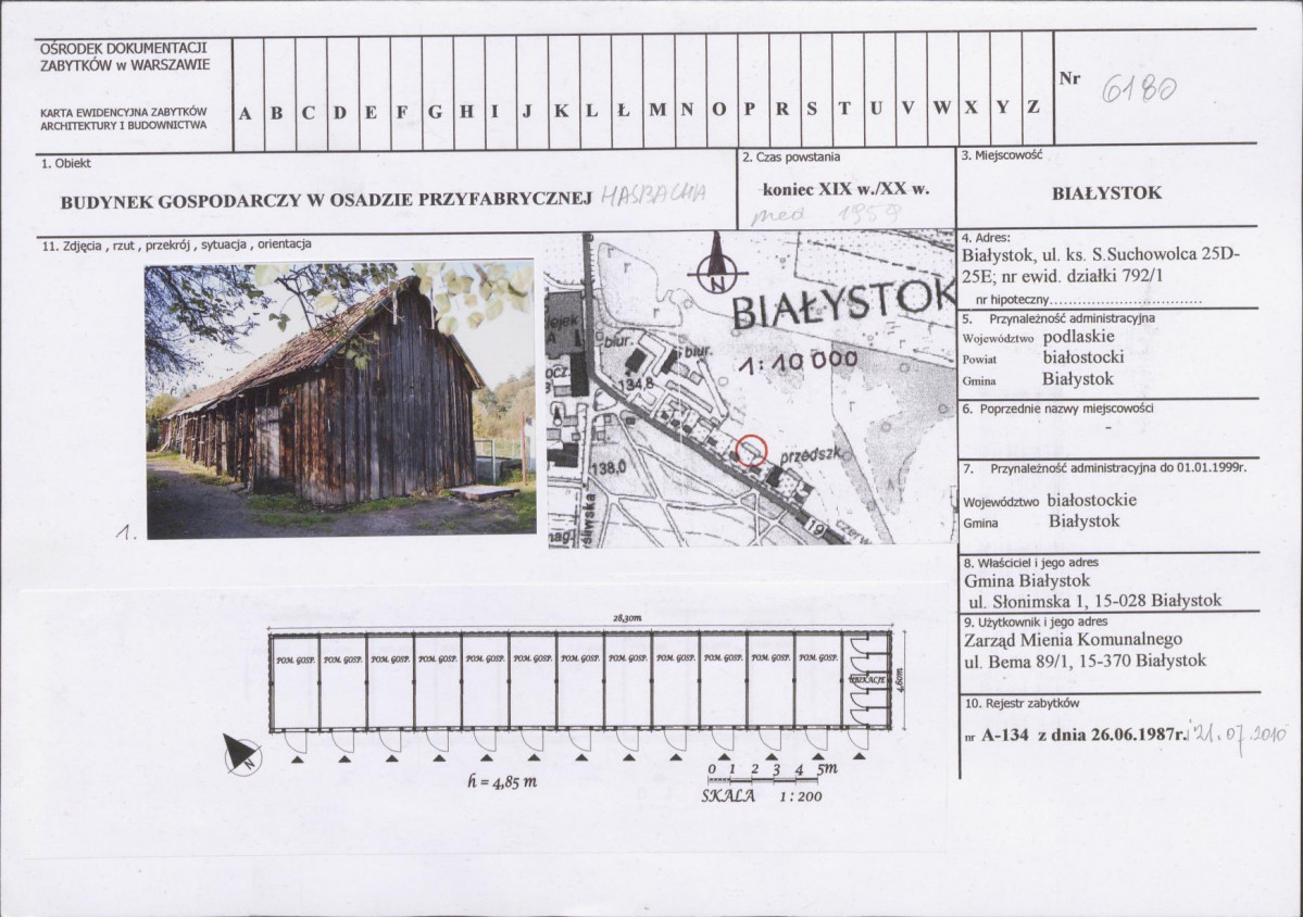 Karta biała, skan nr 1