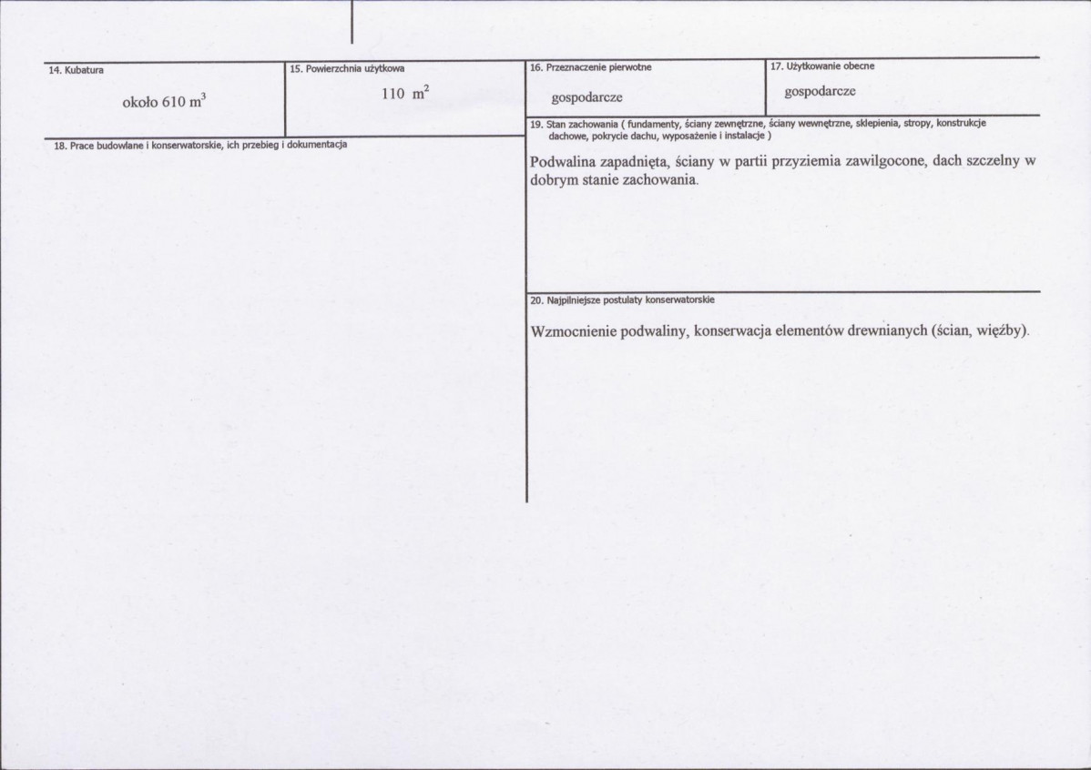 Karta biała, skan nr 3