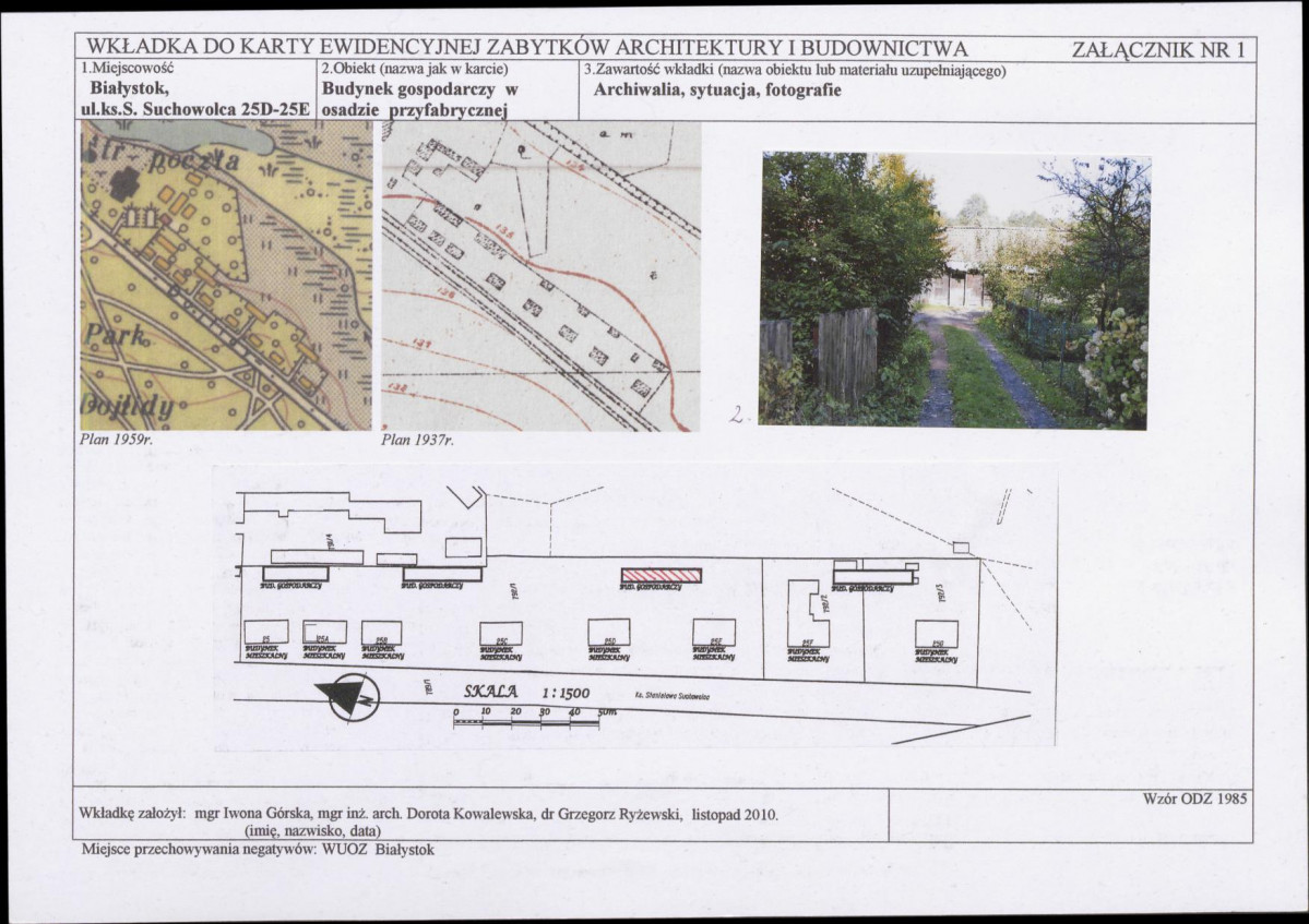 Karta biała, skan nr 5