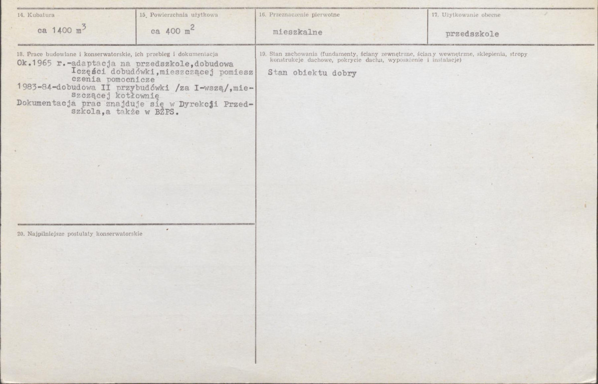 Karta biała, skan nr 3