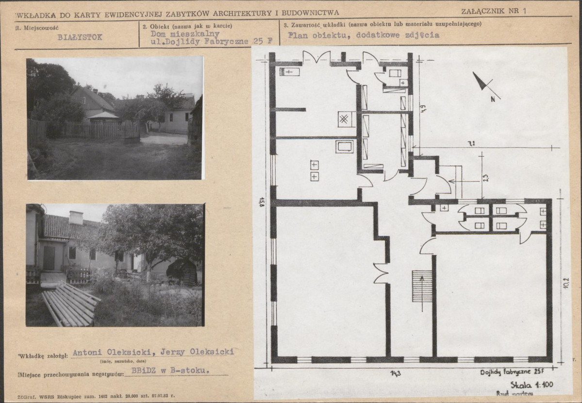 Karta biała, skan nr 5