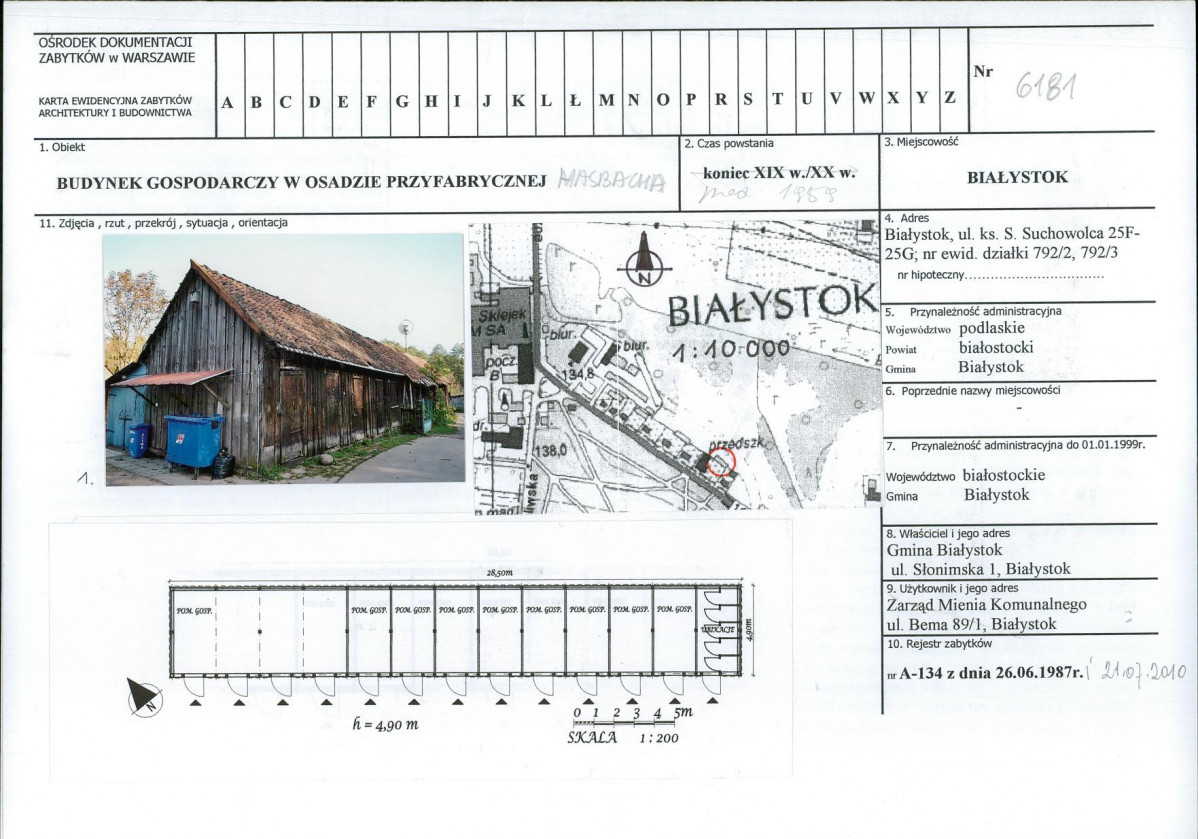 Karta biała, skan nr 1